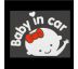 Nálepka na auto Baby in car 2 druhy Strieborná I. girl