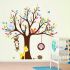 3D Nálepka na stenu - Strom so zvieratkami 108x109cm