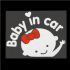 Nálepka na auto Baby in car 2 druhy