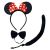 Detský kostým Myška Minnie - 2 druhy